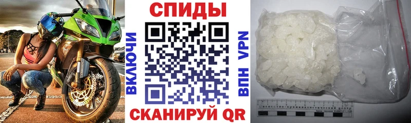 наркошоп  мориарти Telegram  Amphetamine 97%  Лермонтов 