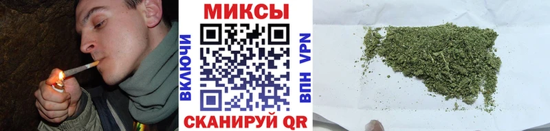 наркошоп  Лермонтов  БУТИРАТ BDO 