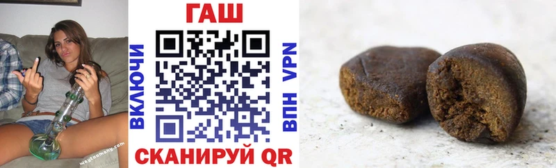 как найти   Лермонтов  OMG маркетплейс  Гашиш 40% ТГК 