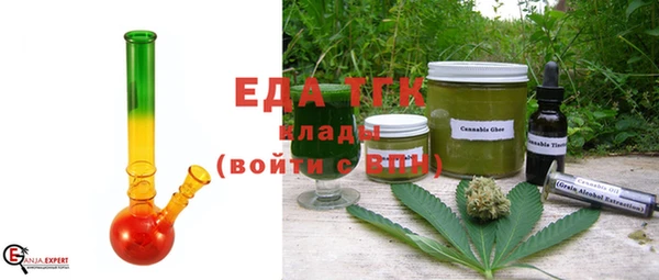 таблы Балахна