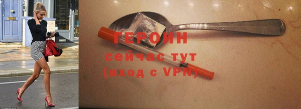 скорость mdpv Баксан