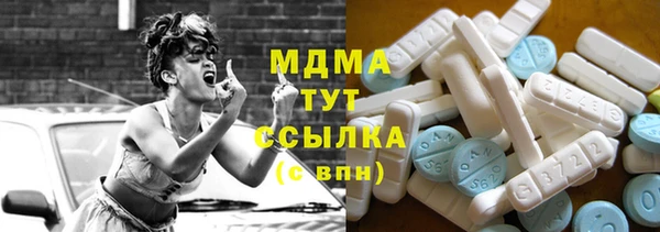 соль ск Балабаново