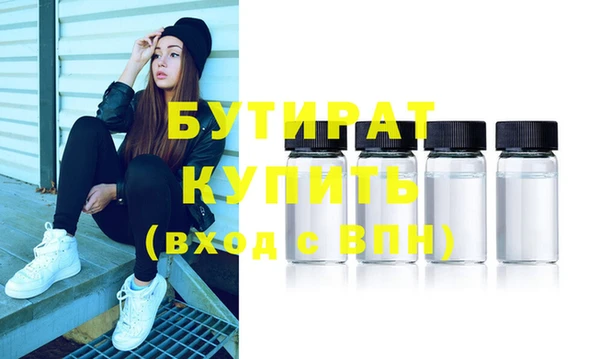 таблы Балахна