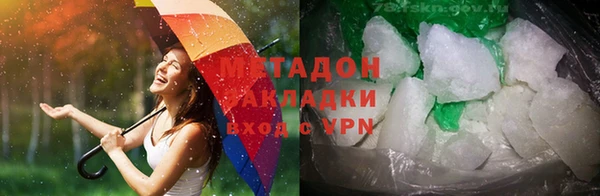 таблы Балахна