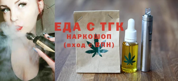 таблы Балахна