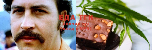 таблы Балахна