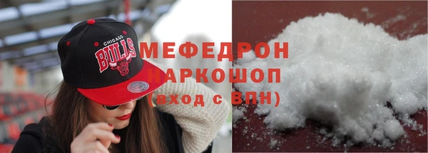 скорость mdpv Баксан