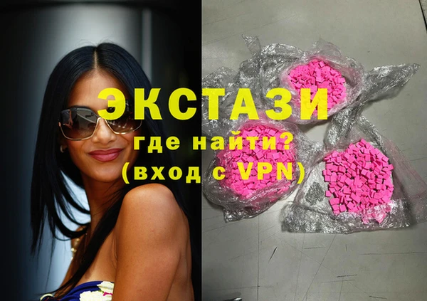 скорость mdpv Баксан