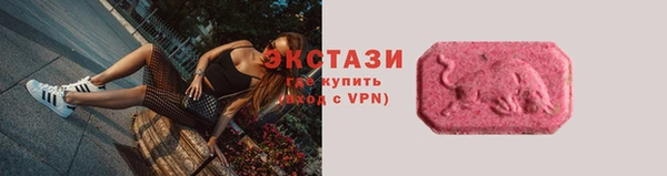 скорость mdpv Баксан