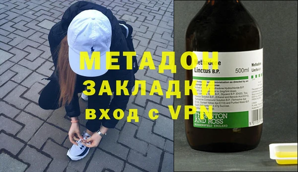 скорость mdpv Баксан