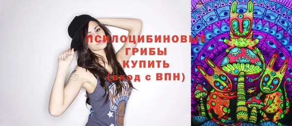 таблы Балахна