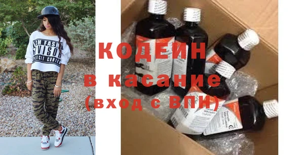 таблы Балахна