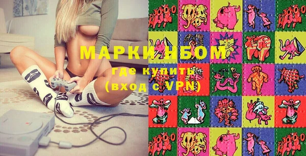 скорость mdpv Баксан