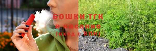 соль ск Балабаново