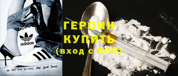 таблы Протвино