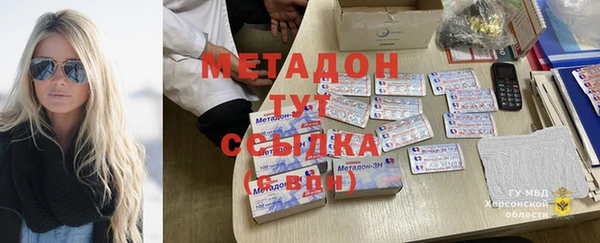 кокаин перу Приозерск