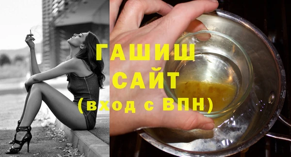 таблы Балахна