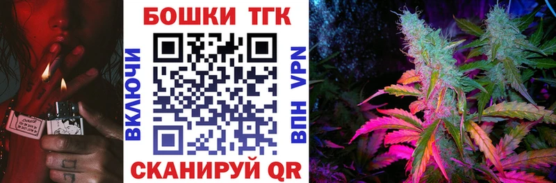 дарнет шоп  гидра как войти  Каннабис Amnesia  Лермонтов 
